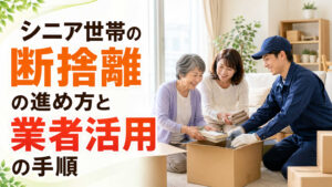 img 08f5b503